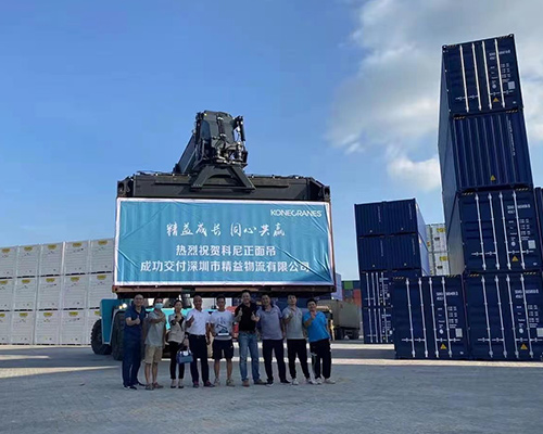 啟洋機(jī)電總結(jié)集裝箱正面吊如何操作？